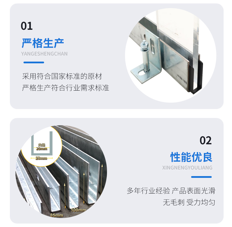 新蔡幕墙钢板折弯件